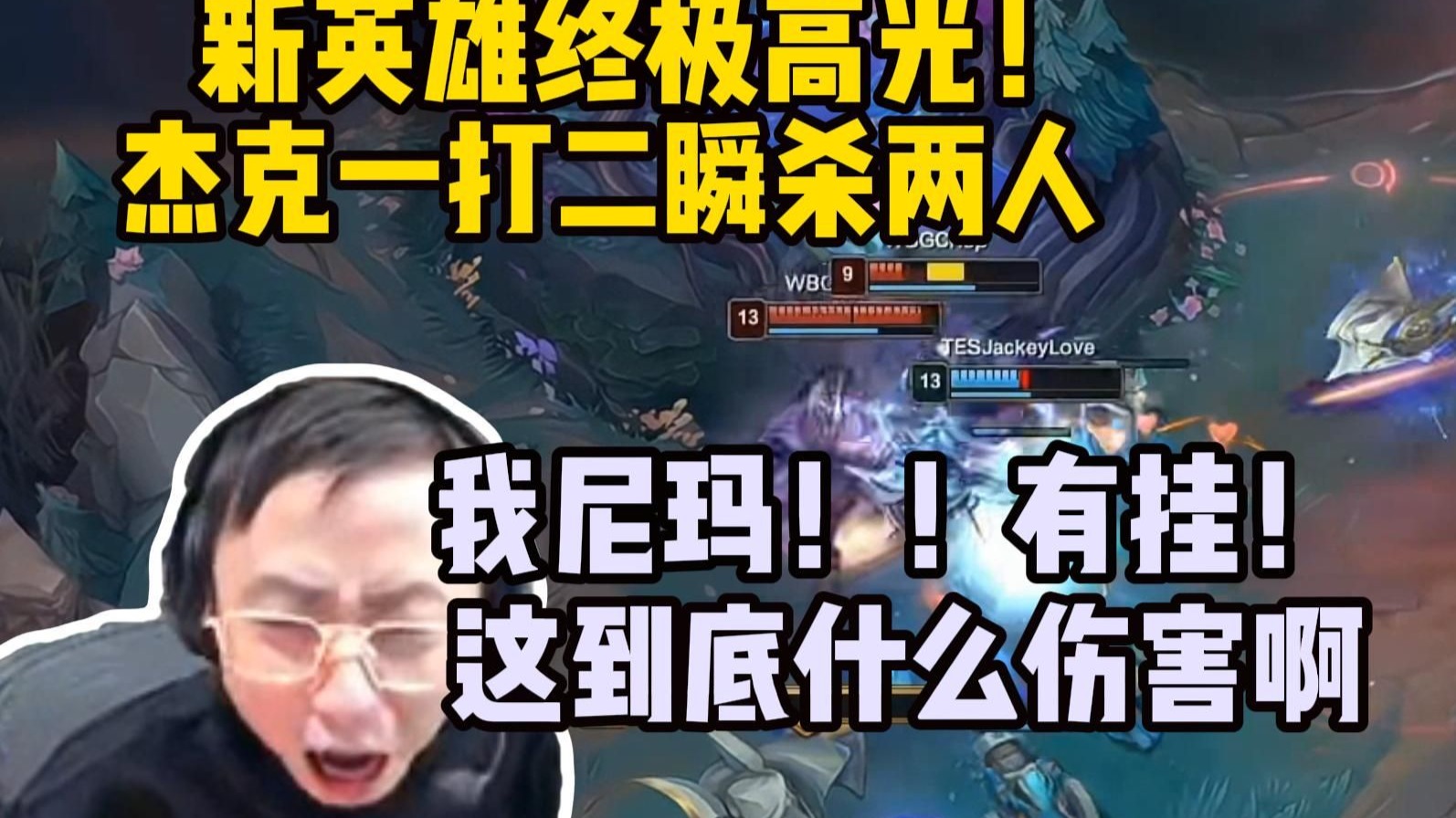 体育app下载-JackeyLove官方宣布最后时刻胜出新规，掘金引发争议！观众掌声雷动(jackeylove最后一次直播)