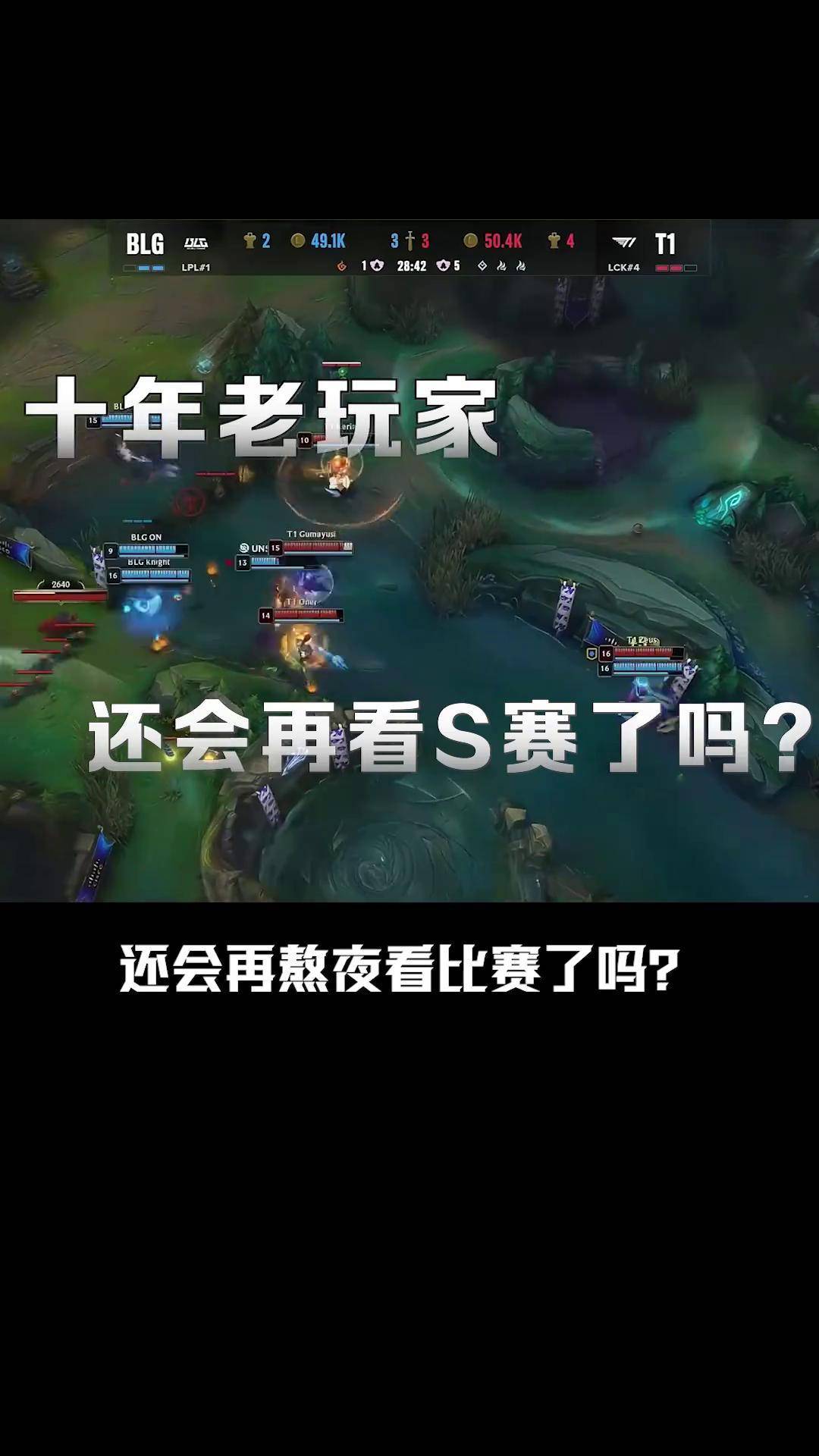 爱游戏体育app-关于Karsa与60激战巴塞罗那分钟，刷新纪录胜负难料！，Faker焦点对战比赛高潮迭起的信息