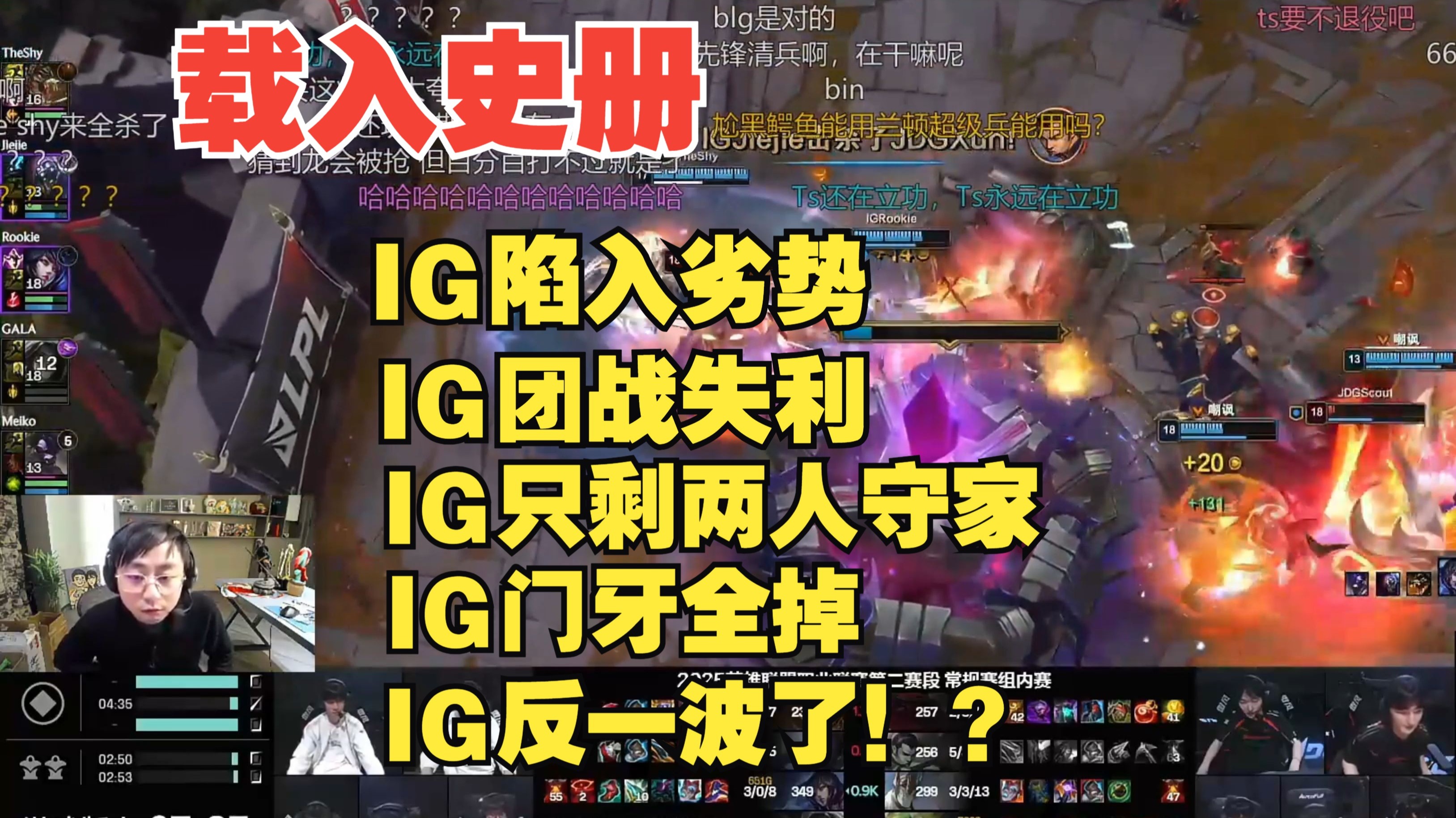 体育官方应用-法国队国家队主教练
