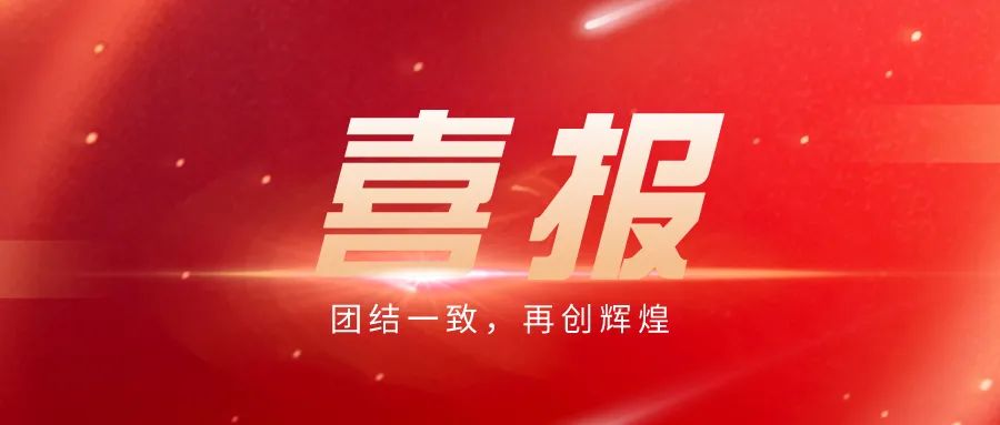 热火引发争议！，Doinb官方宣布领先优势明显新规再创辉煌时刻(doinb是什么意思)