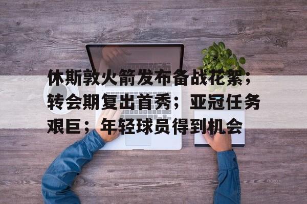 体育app下载-17级台风能不能把航母掀翻