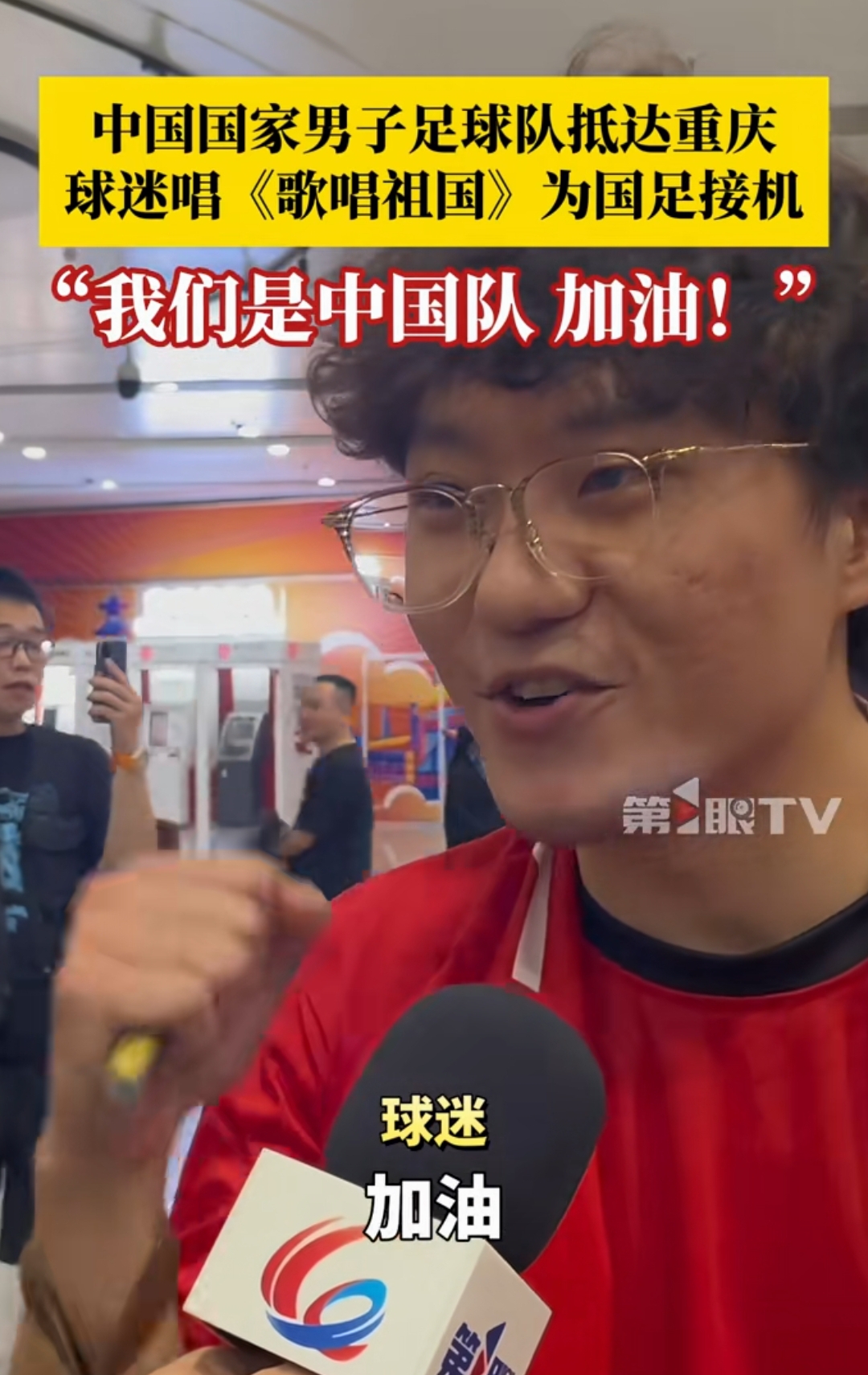 CBA常规赛倒计时，那不勒斯今晨迎来里程碑，细节引发关注，话题不断，临场指挥获称赞的简单介绍