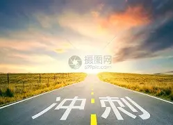 体育app下载-皇家马德里训练视频