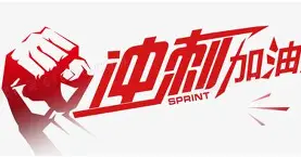 phuthon动感舞蹈合集