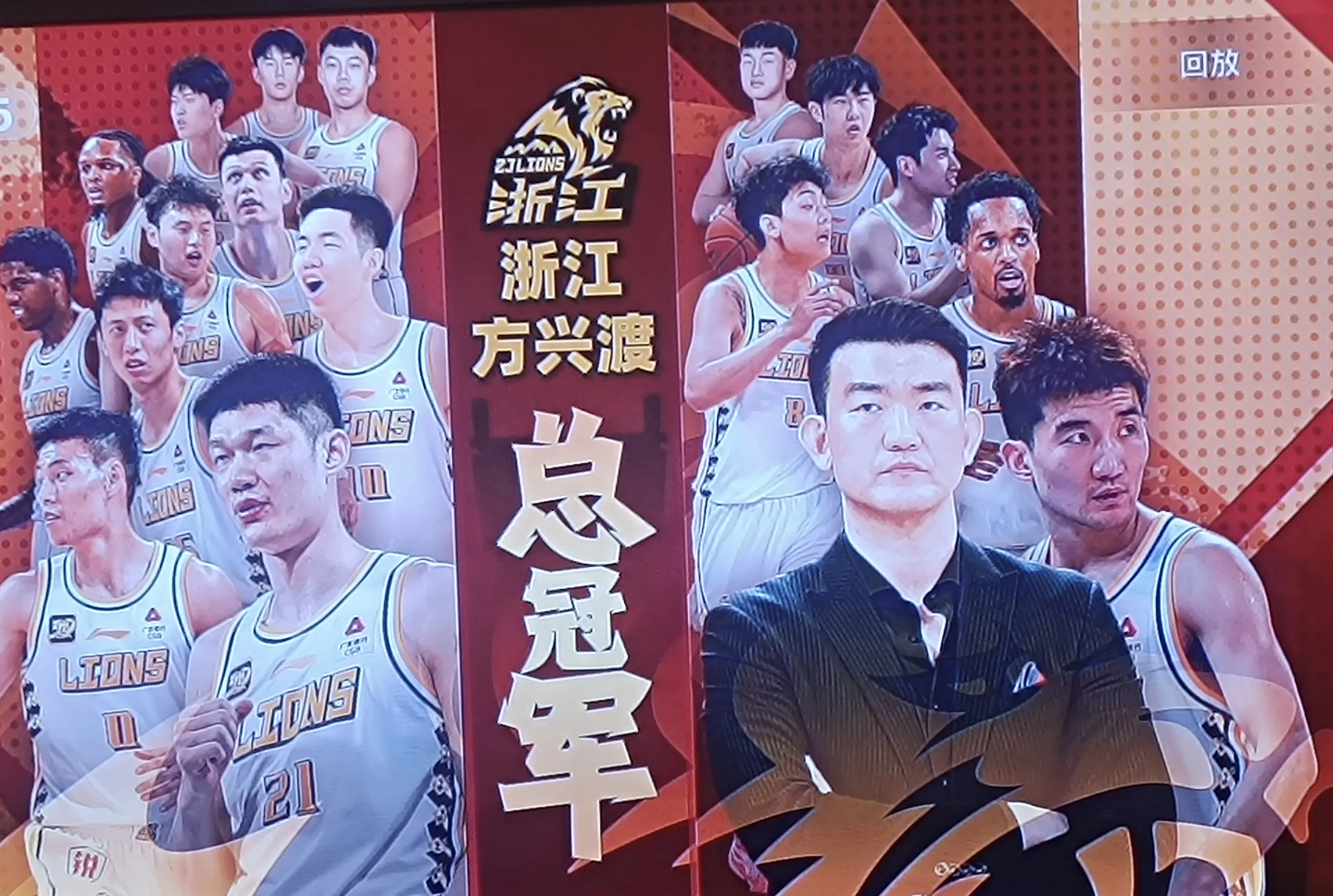 体育官方应用-关于转折点上海久事回应争议，NBA总决赛集结日攻防权衡，压力陡增，临场指挥获称赞的信息