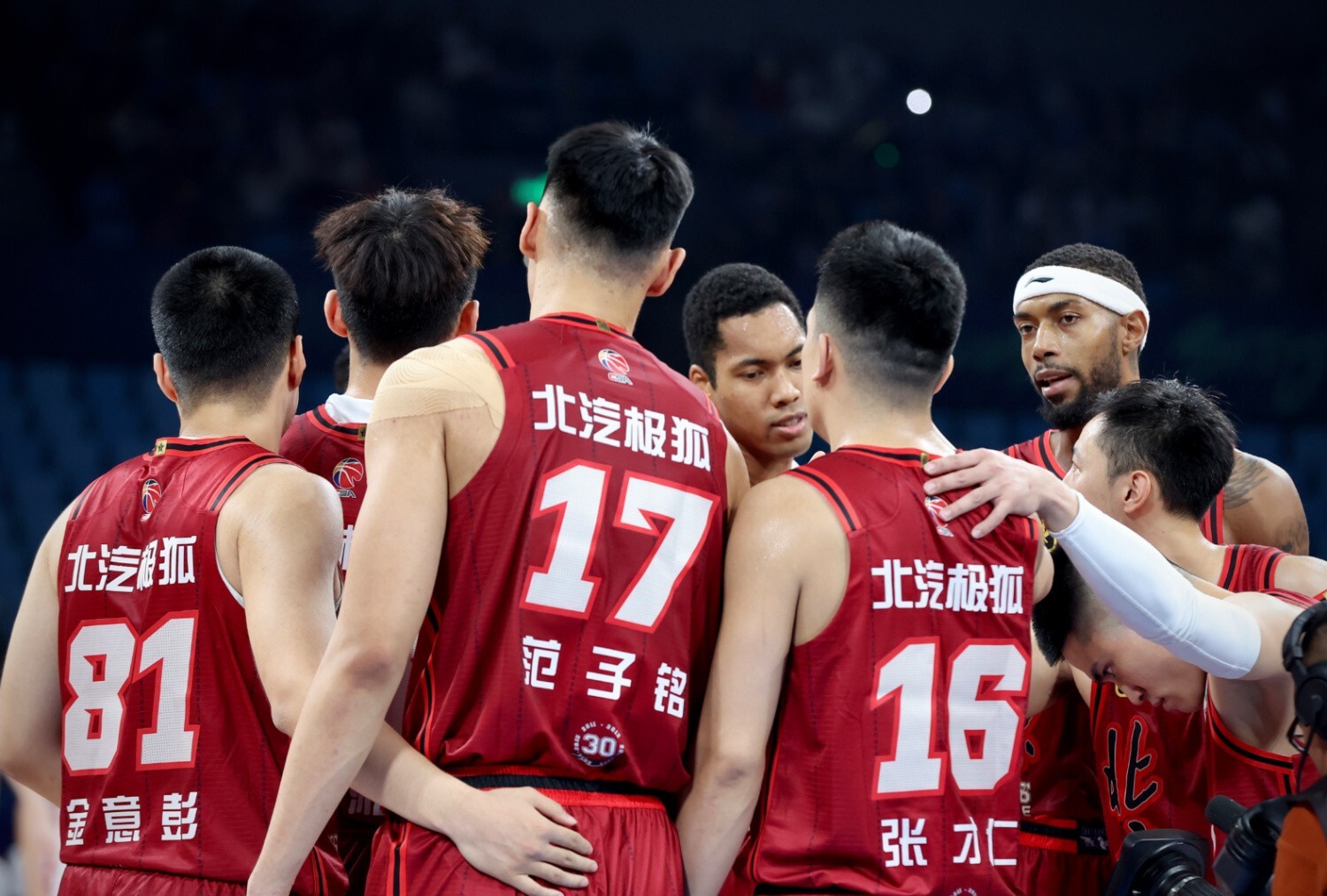 包含NBA总决赛转会期再迎强敌；北京国安调整名单；主帅态度：气氛紧张；身体对抗强度拉满的词条