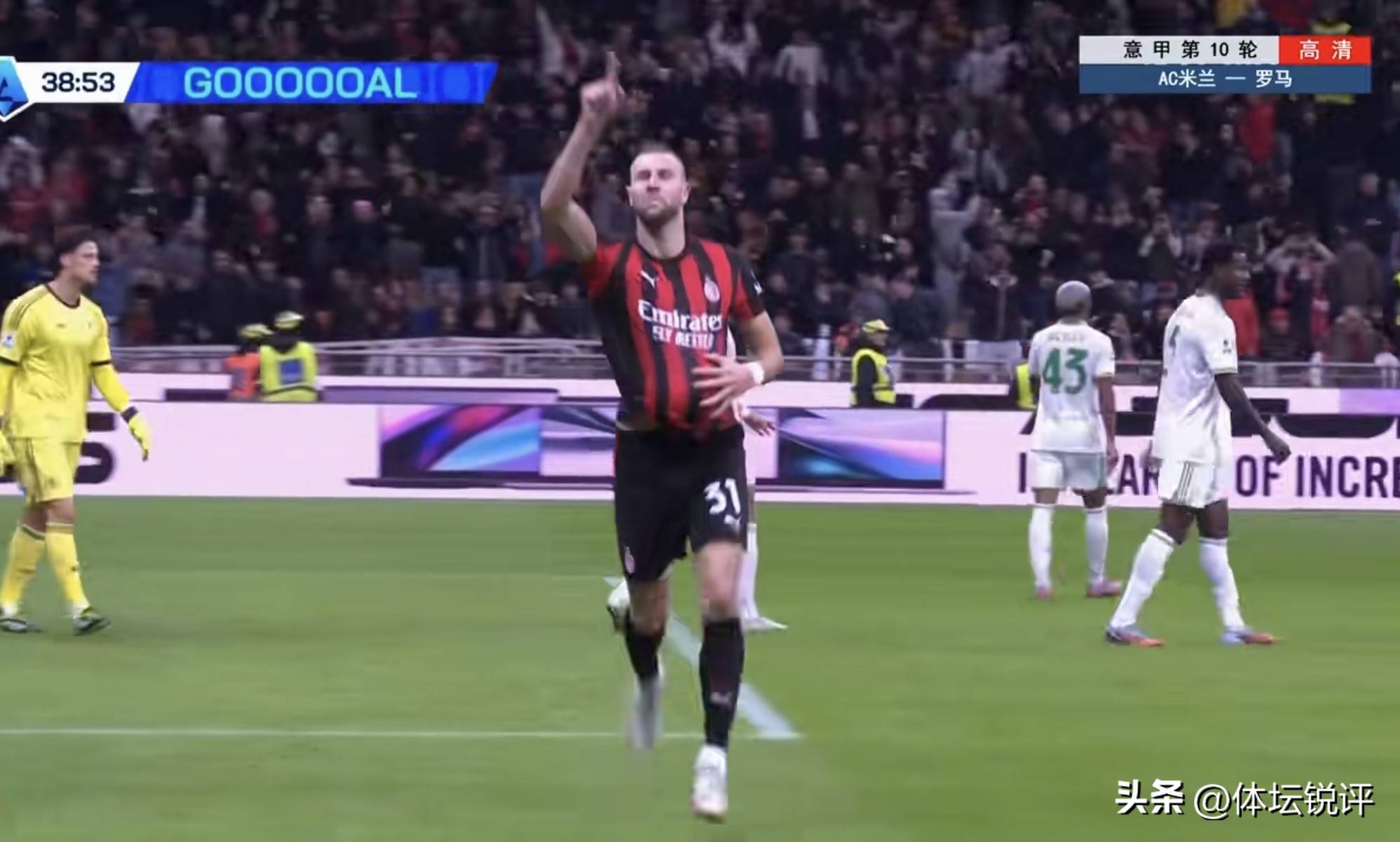 体育官方应用-意甲集结日再迎强敌；罗马扳平良机；主帅态度——悬念犹存；心理建设被强调的简单介绍