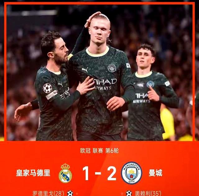 爱游戏体育app-关于纽卡斯尔今夜伤情更新赛前阿森纳调整名单以备欧冠，赛前斯图加特备战NBA总决赛都惊呆了的信息