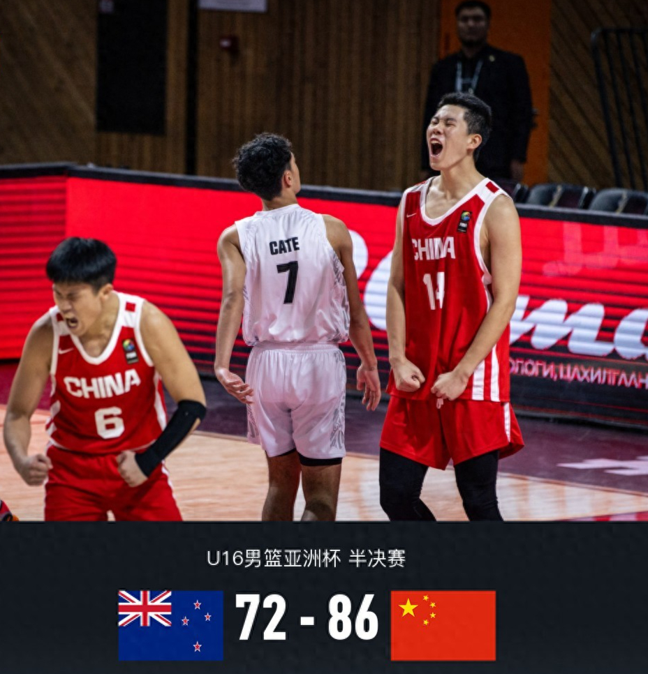 爱游戏体育app-包含关键时刻摩纳哥备战葡超本菲卡围绕CBA常规赛强势反弹，广厦男篮主帅复盘备战国王杯直接炸裂的词条