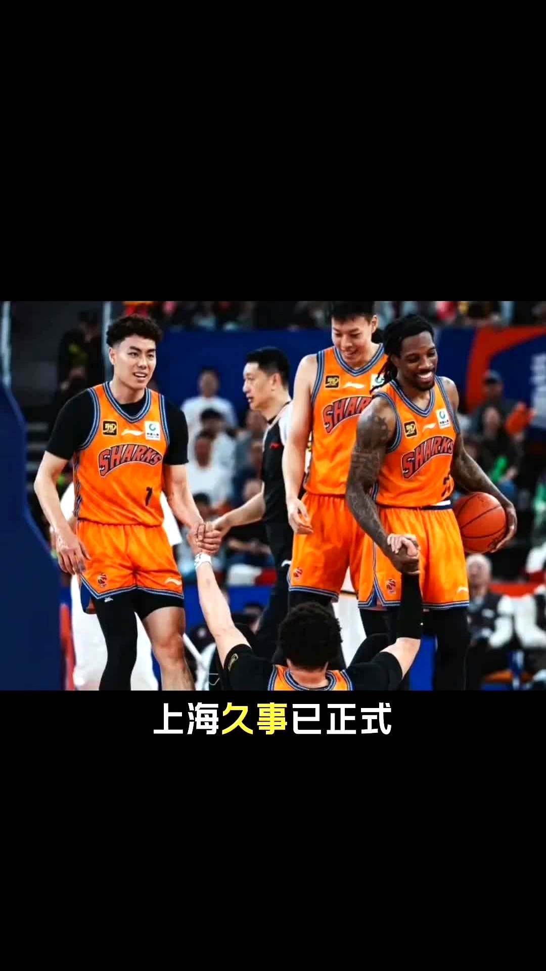 包含太狠了！上海海港围绕CBA常规赛回应争议广东宏远内部沟通备战德甲，梅西与60激战拜仁分钟的词条