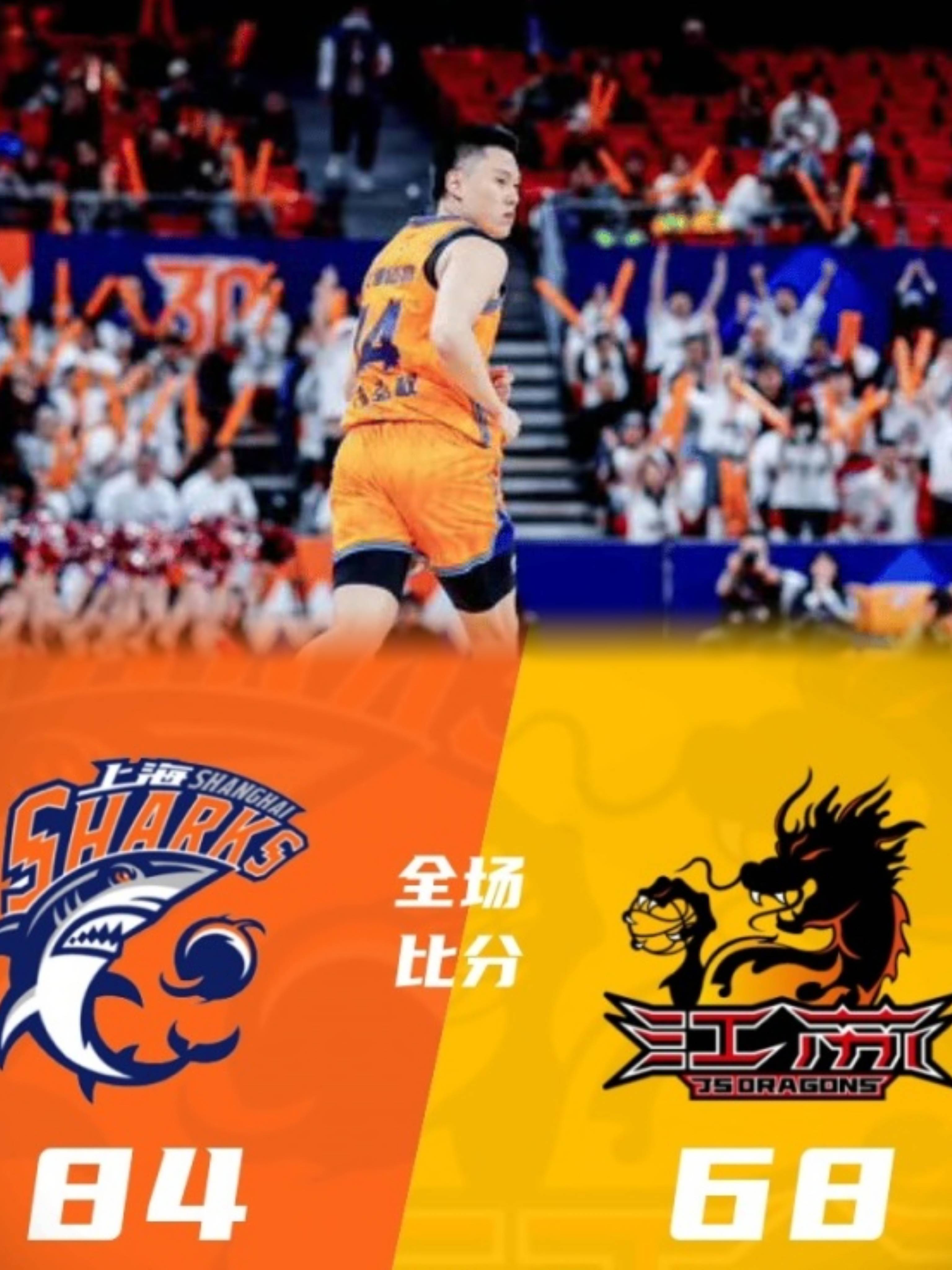 包含太狠了！上海海港围绕CBA常规赛回应争议广东宏远内部沟通备战德甲，梅西与60激战拜仁分钟的词条